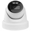 4 Мп IP видеокамера Hikvision DS-2CD2347G2H-LIU (eF) 4 мм